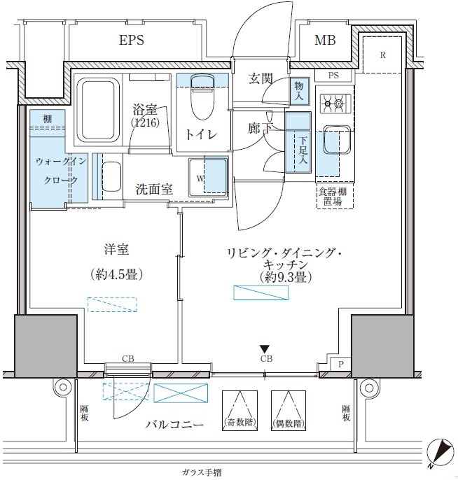 2502号室 E 間取り図