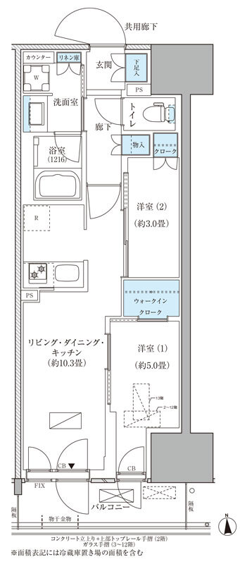 G1 間取り図