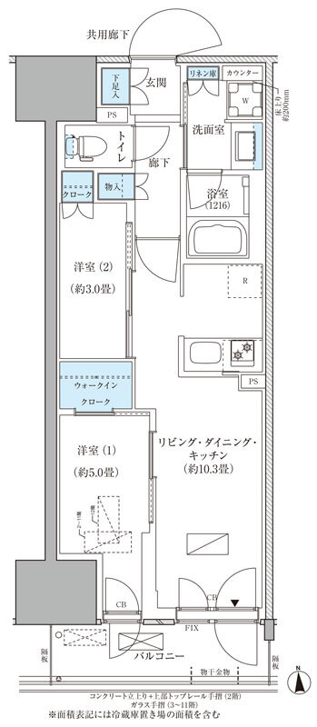 1111号室 G2 間取り図