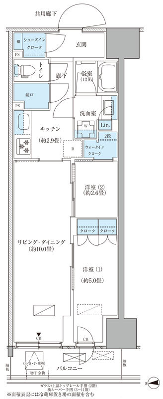 C1 間取り図