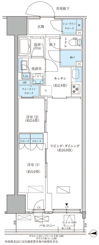 C2 間取り図