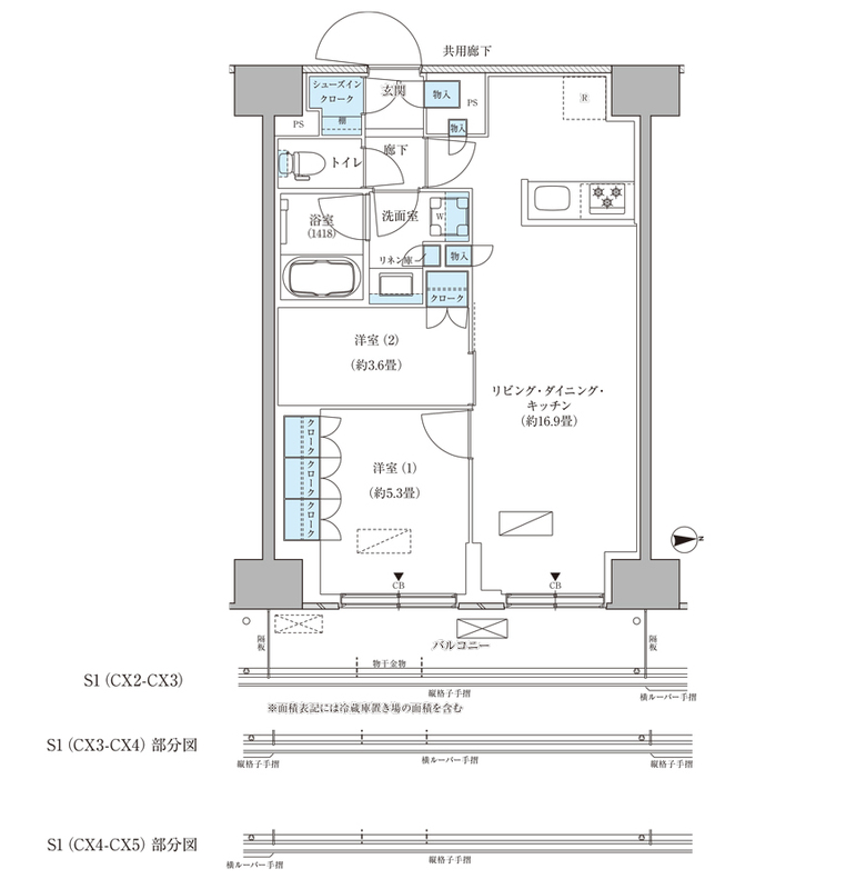 1016号室 S1 間取り図