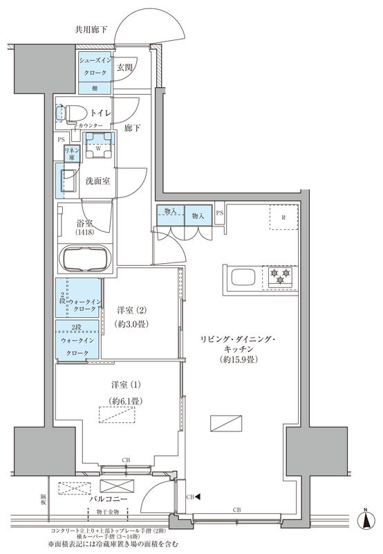H 間取り図