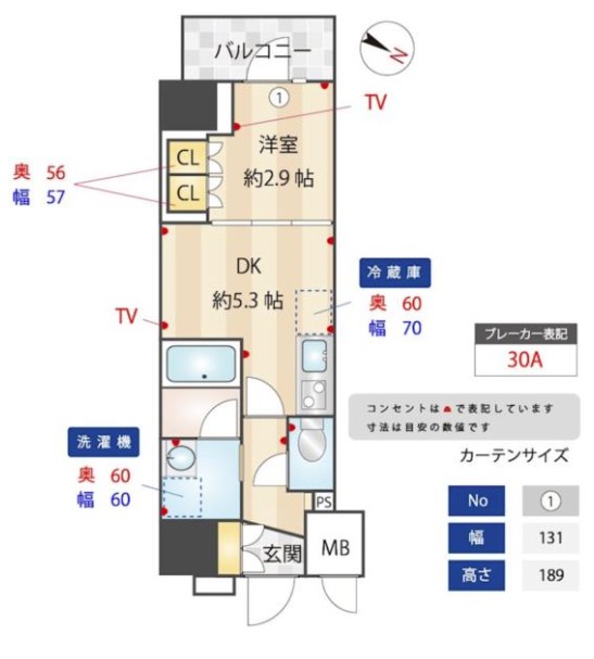 G 間取り図