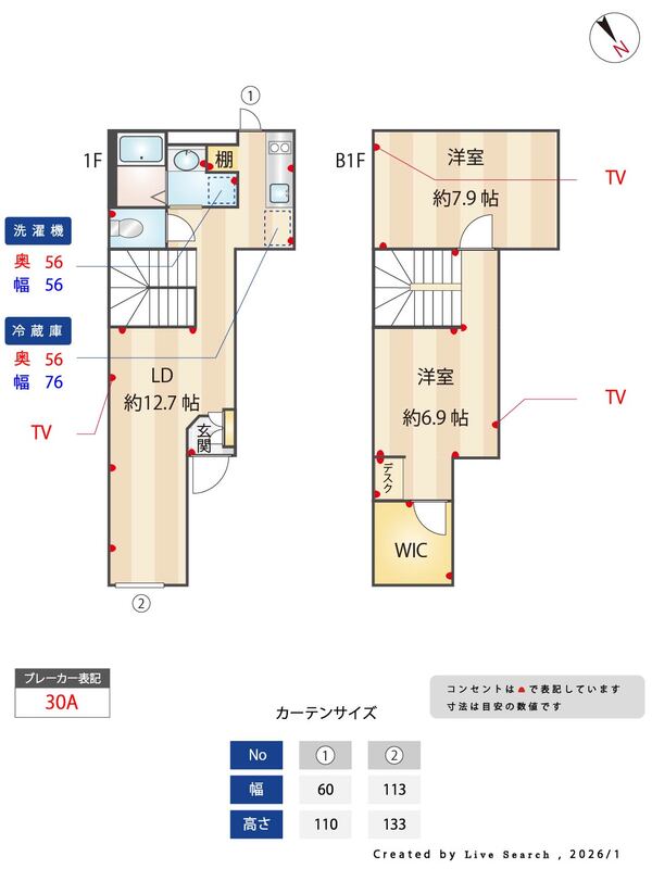 B 間取り図