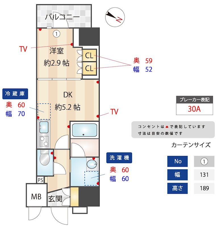 B 間取り図